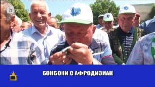 Нашенски политици, които вършат чудеса