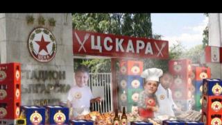 Червени запалянковци, една кутия с пари и тройка кюфтета