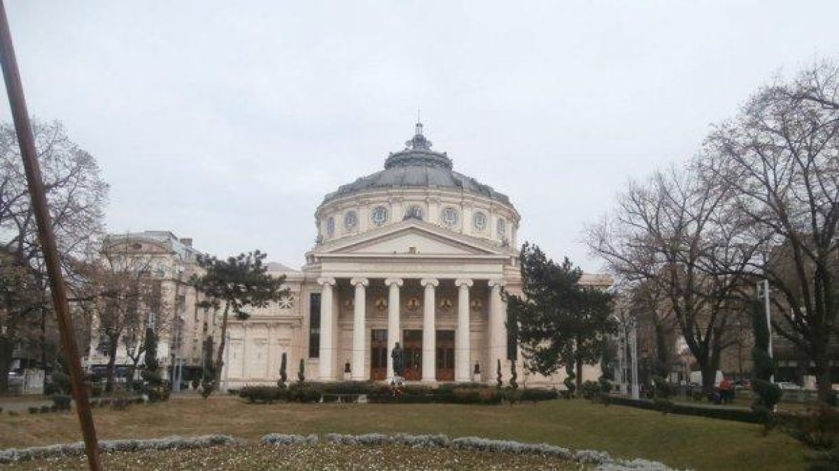 Румъния