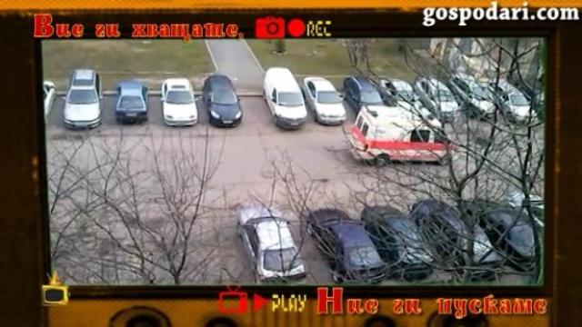 Линейка извършва хамалски услуги