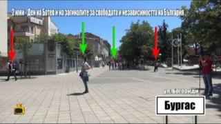Кой уважи и кой не уважи сирените в Деня на Ботев?