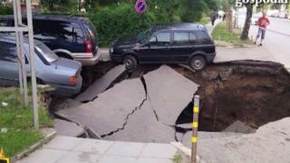 Отворен ден за дупки и кратери в метрото