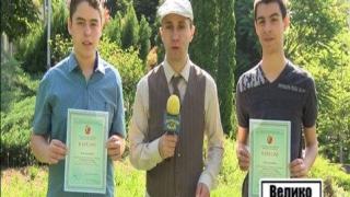 С ваша помощ математиците от Търново спечелиха награди в Москва