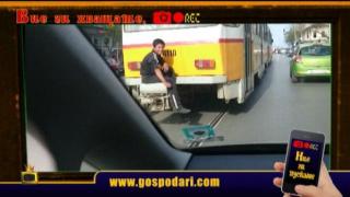 Вие ги хващате, ние ги пускаме: Изобретателност и сакатлък