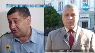 МВР се оплете в обясненията за скандалните назначения във Варна