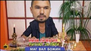 ИзСпортен свят: Спортни гафове и излагации в ефира