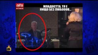 Волен Сидеров става барабанист и пробива в музиката?
