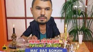 Валери Божинов гледа грешно на кафе