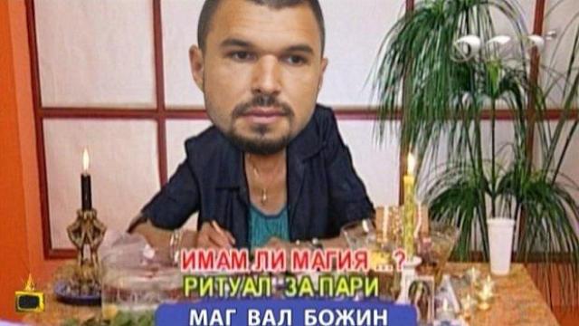 Валери Божинов гледа грешно на кафе