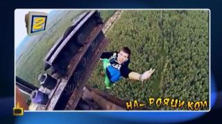 Физзарядка за обръщение на кръвта и стомаха