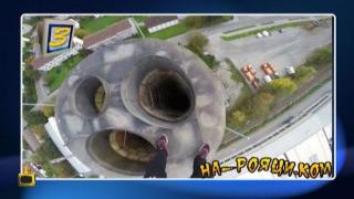 Британец катери комин без осигуровка