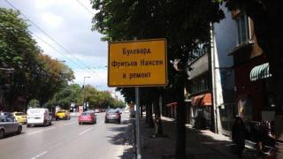 Да живее грамотността на Столична община