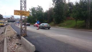 Опасна обозначителна система в София