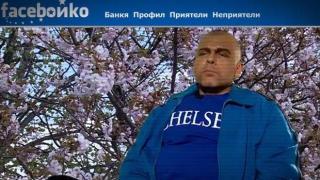 Faceboйкo за Gospodari.com: Задължителното гласуване е задължителна победа