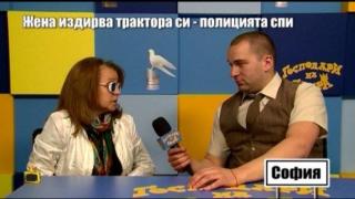 Жена издирва трактора си, полицията спи