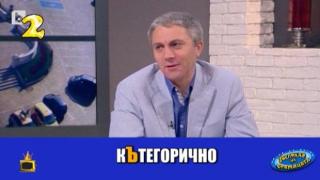 Мустафа Карадайъ от ДПС в атака