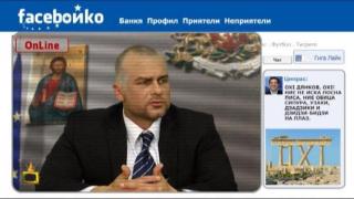 Ципрас и Меркел пишат по чата на Faceboйко