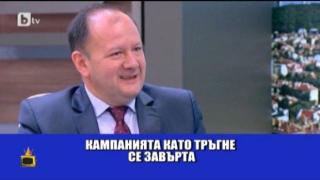 Видеото с полицейско насилие в София - атака срещу правителството?