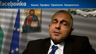 Ще стане ли Бойко Борисов светец?