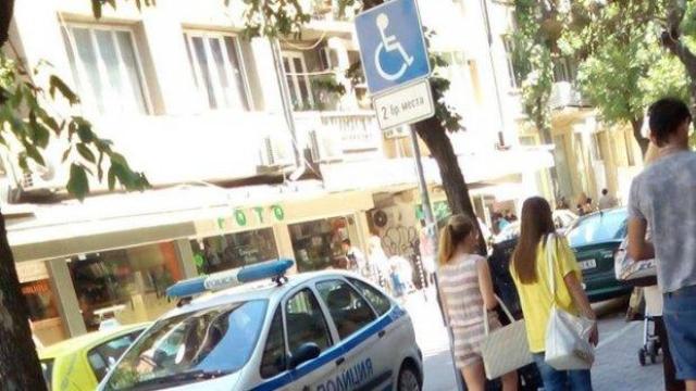 Наши зрители хванаха и полицията в Благоевград на място за инвалиди