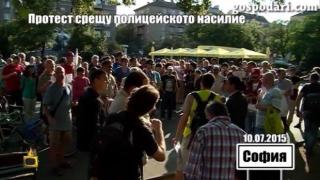 Боби Ваклинов на протест срещу полицейското насилие