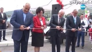 Борисов и Местан режат пъпната връв на нова партийна  рожба?