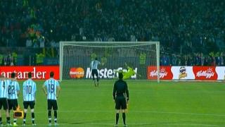 Финалът на Копа Америка в Господарите