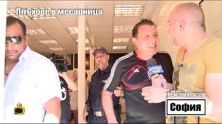 Месарницата с плъховете затваря, инспектори откриха редица нарушения