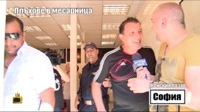 Месарницата с плъховете затваря, инспектори откриха редица нарушения