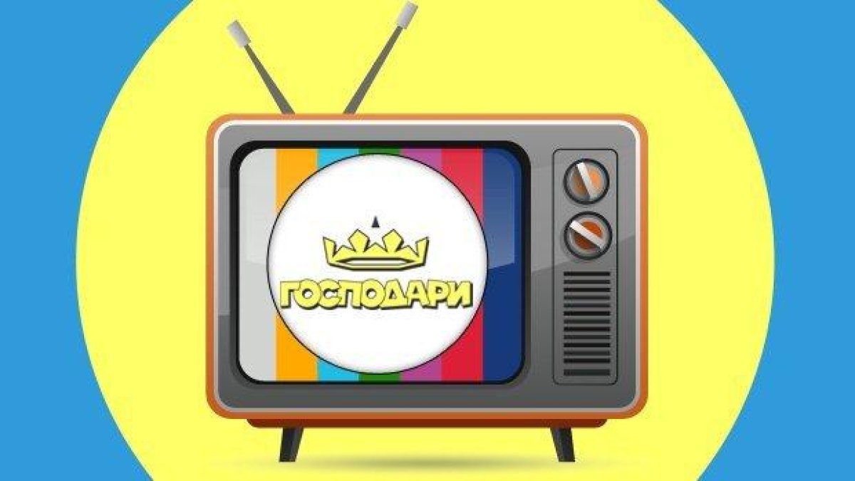 Топ 20 на седмицата (20-то - 16-то място)