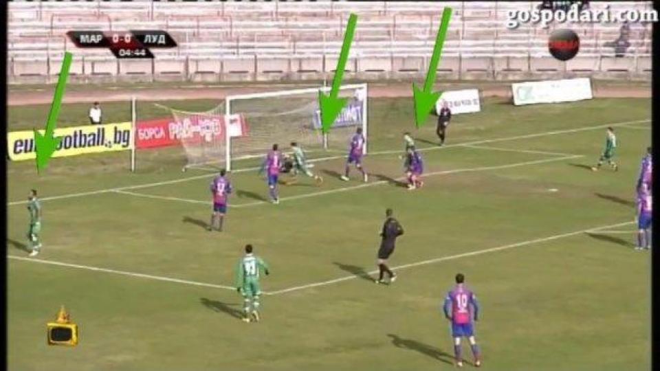 Gospodari.com намери част от причините да нямаме отбор в евротурнирите