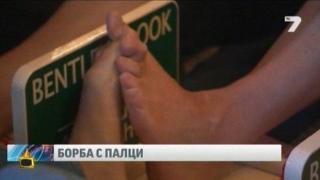 Игра, в която винаги трябва да печелят англичаните