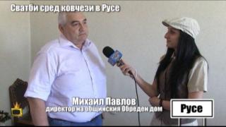 Сватби сред ковчези и венци