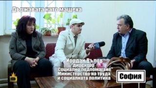 Държавата връща в гетото болни деца, след като ги е измъкнала от там