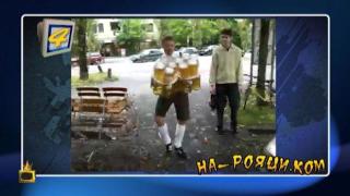 Опит за световен рекорд за носене на халби бира