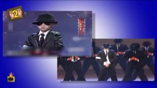 Прероденият Майкъл Джексън от Китай