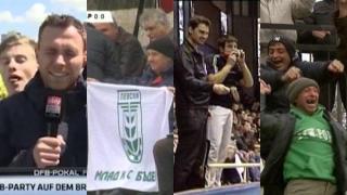 Разпалени запалянковци от цял спортен сезон