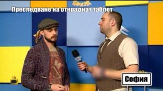 Уникална държава: Полицаи отказват да си дават зор с кражби