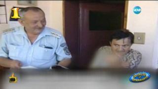 Политик, журналист, професор или баба хулиганка - кой е Господар на седмицата?