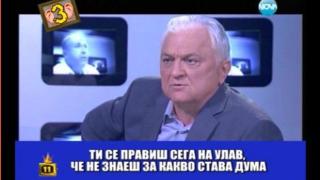 Диков притиска бивш шеф на КАТ с неудобни въпроси