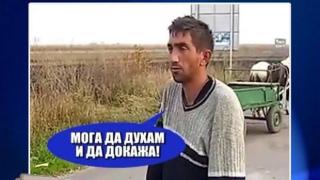 Каруца на автопилот и пиян шофьор
