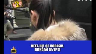 Покушение срещу супермодел
