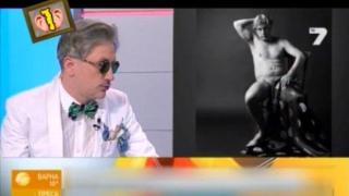 Пътят към публичния резил е постлан с голи снимки