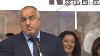 Бойко Борисов спря свещената вода от Плиска
