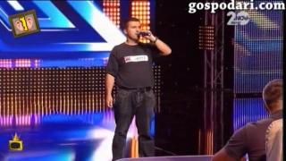 Журналист се излага с пеене в X Factor