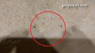 Ориз с буби (ВИДЕО)