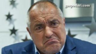 Борисов недоволен: Има ли картел за цените на горивата?
