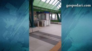 Нова метростанция в София протече (СНИМКИ)