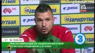 Валери Божинов за скандала в "Биг Брадър": Народът е озлобен, това са пълни глупости