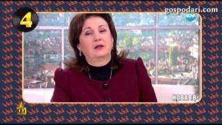 Счупи се телефон 112